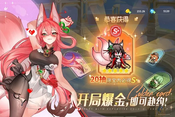 ָ�����س������ڹ��ƽ��v4.0 �ֻ����ͼ