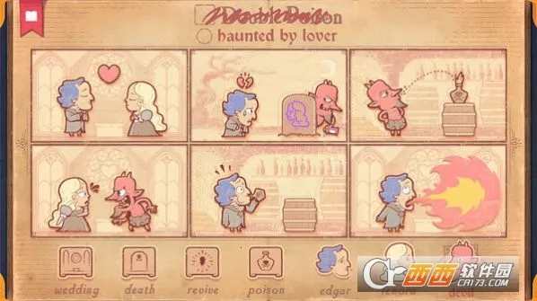 ���´�˵�����ذ�װv1.1.19.2 ��׿���ͼ