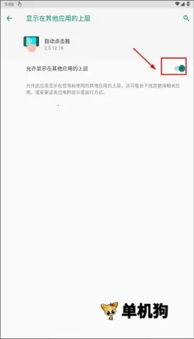 �Զ���������Ѱ�����