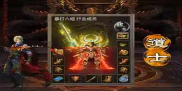 �佫����(���������Ϸ)v4.7.7 �ٷ������ͼ