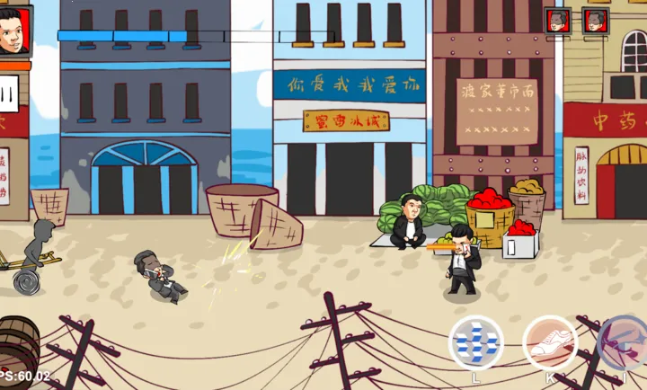 ��������(��ɽ�����Ϸ)v0.6 ��Ѱ��ͼ