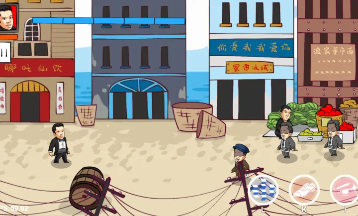 ��������(��ɽ�����Ϸ)v0.6 ��Ѱ��ͼ