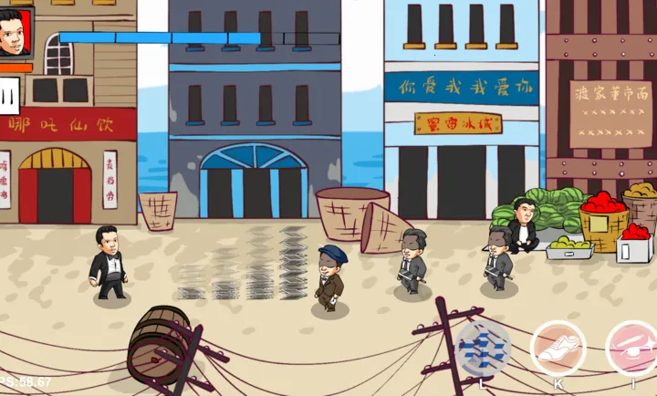 ��������(��ɽ�����Ϸ)v0.6 ��Ѱ��ͼ