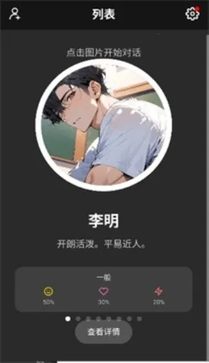 moshas(AI������������)