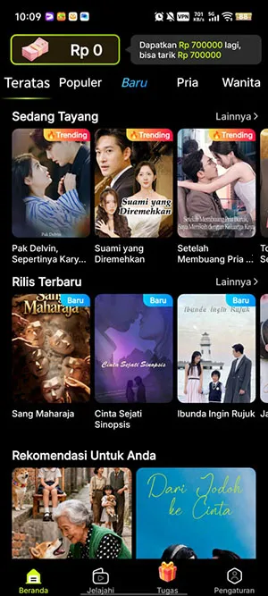 MigoReels(���׷������)v1.14.6 ��׿���ͼ