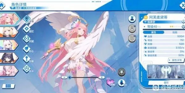 ����ս���ƽ���������°�v1.04 ��׿���ͼ