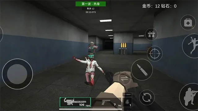 ǰ��ģ��ս���ò˵�v7.4 ��׿���ͼ