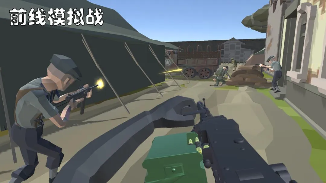 ǰ��ģ��ս���ò˵�v7.4 ��׿���ͼ