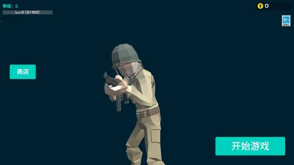 ǰ��ģ��ս���ò˵�