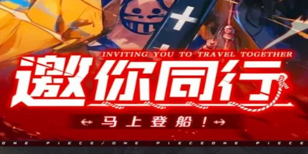 ����Ӣ���λú��������ֻ���v1.0.4 ��Ѱ��ͼ