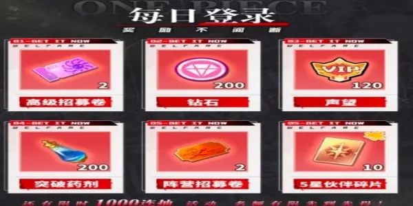 ����Ӣ���λú��������ֻ���v1.0.4 ��Ѱ��ͼ