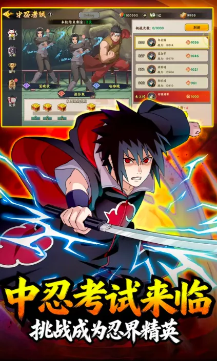 �����ػ����(��Ӱ������Ϸ)v1.5 �ֻ����ͼ