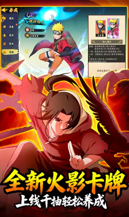 �����ػ����(��Ӱ������Ϸ)v1.5 �ֻ����ͼ