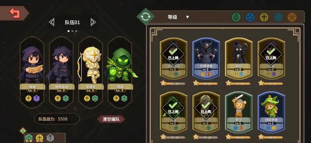 ������ħ��2026�ٷ����°汾v1.18 �ֻ����ͼ