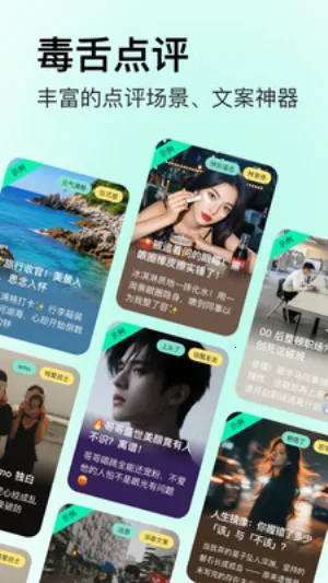 ���������׿���ֻ���v1.0.0 �ٷ������ͼ