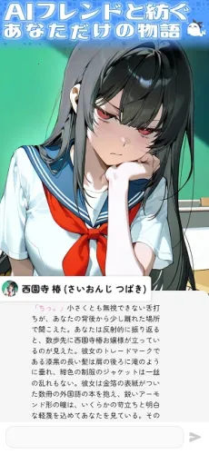 �ȹ�AI2026�ٷ�����v3.10.0 �ֻ����ͼ