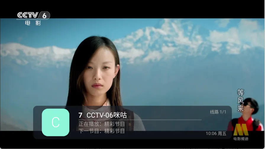 ȫ������(���Ӳ�������)v5.2.0 �ٷ������ͼ