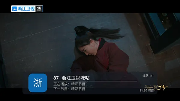 ȫ������(���Ӳ�������)v5.2.0 �ٷ������ͼ