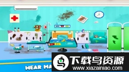 Ů��ҽԺ���2026�ٷ����°汾v1.0 ��׿���ͼ