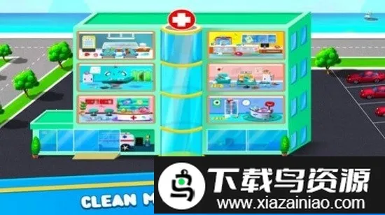 Ů��ҽԺ���2026�ٷ����°汾v1.0 ��׿���ͼ