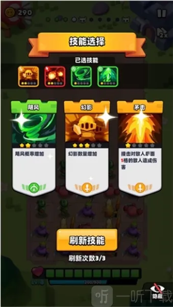 �߹�Ӣ�۰�׿���ֻ���