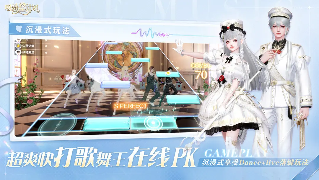 �����Ǽƻ��ٷ�v2.0.0.3 �ٷ������ͼ