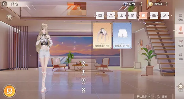 �����Ǽƻ��ٷ�v2.0.0.3 �ٷ������ͼ