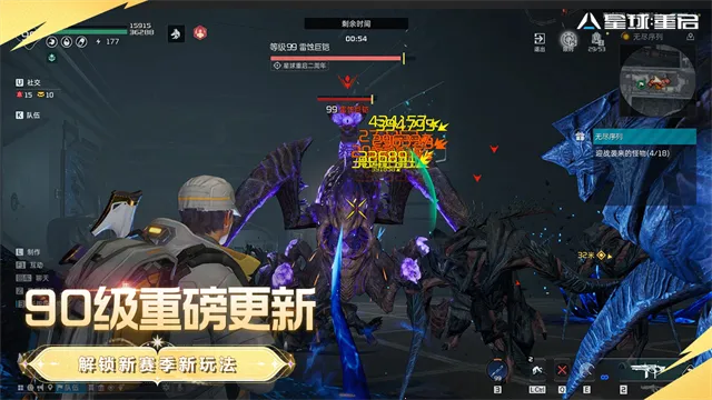 ��������������(�ƻ�ð����Ϸ)v1.2.52 ��׿���ͼ