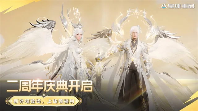 ��������������(�ƻ�ð����Ϸ)v1.2.52 ��׿���ͼ