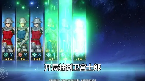 ��;֮�������޽�;2026���°汾v1.0.2 ��Ѱ��ͼ