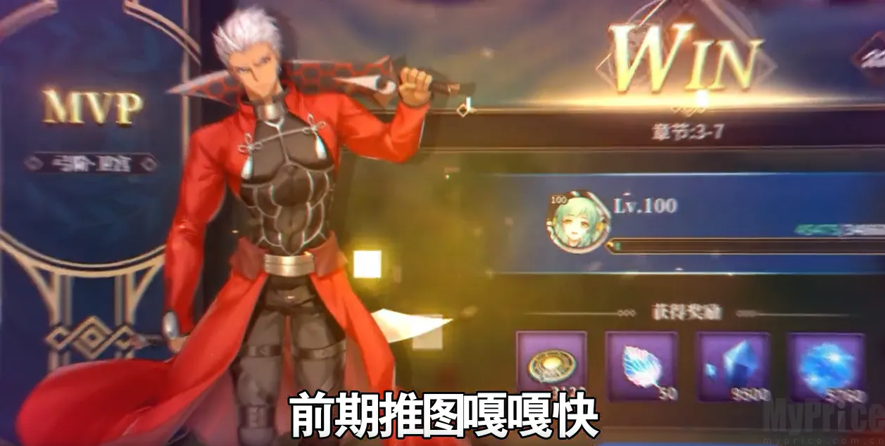 ��;֮�������޽�;2026���°汾