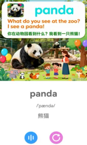 ������2026���ذ�װv1.0.0 �ֻ����ͼ