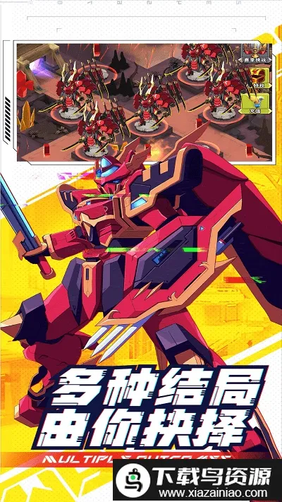 ���γ���ս�������ֻ���v1 �ֻ����ͼ