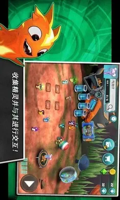 ˹�����飺 һ������2�����ֻ���v6.1.1 �ֻ����ͼ