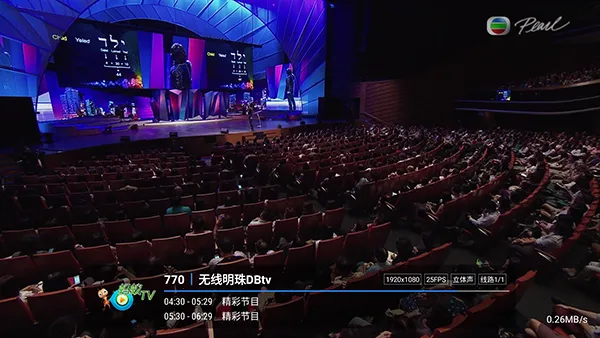 ����player(����ֱ������)v1.2.8beta.20240901_2147 �ֻ����ͼ