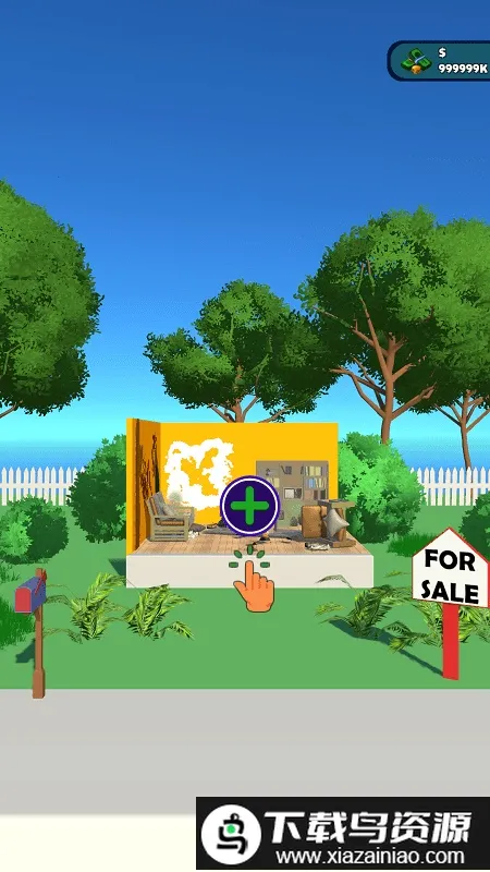 ��ͥ�޸�2026���ذ�װv0.1 �ٷ������ͼ