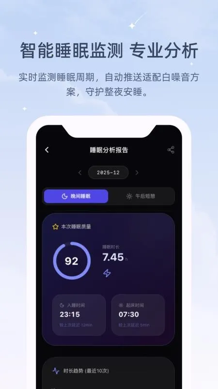 ڤ��˯����(������������)