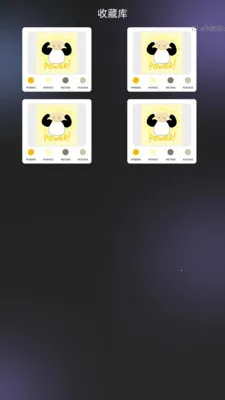 �������ʦ��׿���ֻ���v2.0.1 ��׿���ͼ