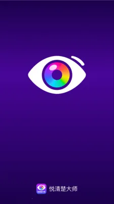 �������ʦ��׿���ֻ���v2.0.1 ��׿���ͼ