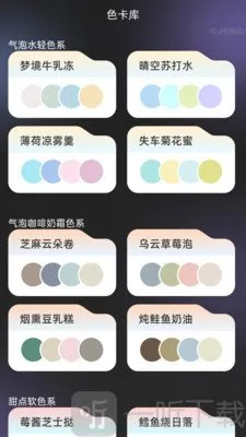 �������ʦ��׿���ֻ���