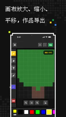 ��������2026�ٷ����°汾v1.1.0 ��׿���ͼ