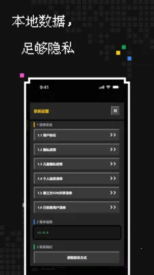 ��������2026�ٷ����°汾v1.1.0 ��׿���ͼ