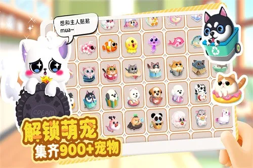 ���������ƽ�����޽����ʯv3.3.2.7 ��Ѱ��ͼ