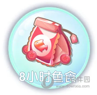 ���������ƽ�����޽����ʯ