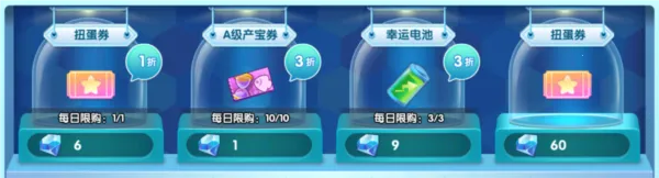 ���������ƽ�����޽����ʯ