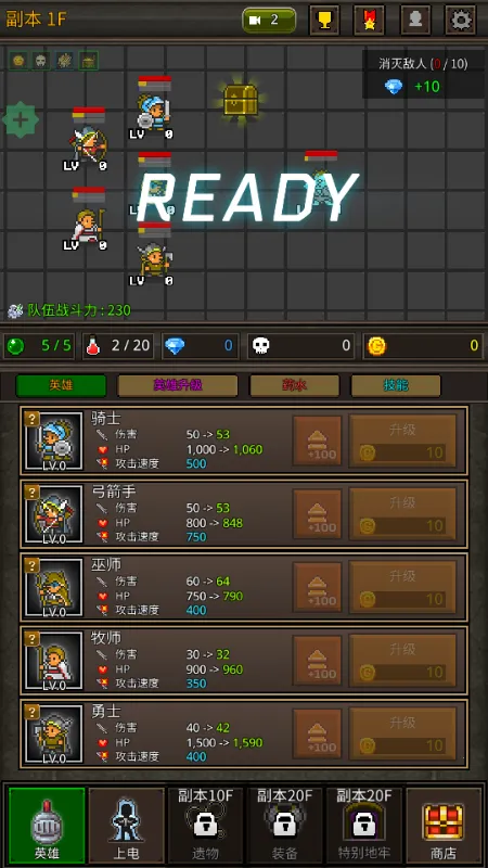 �ɳ�Ӣ���ƽ��6.2.9v6.2.5 ��׿���ͼ