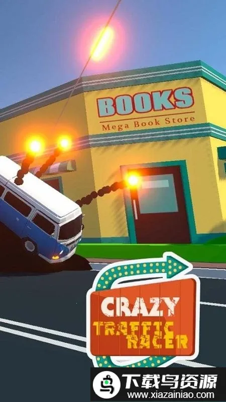 ���Ľ�ͨ����2026�ٷ����°汾v0.2 �ٷ������ͼ