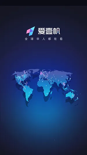 iyf��Ҽ����׿���ֻ���v1.7.3 �ֻ����ͼ