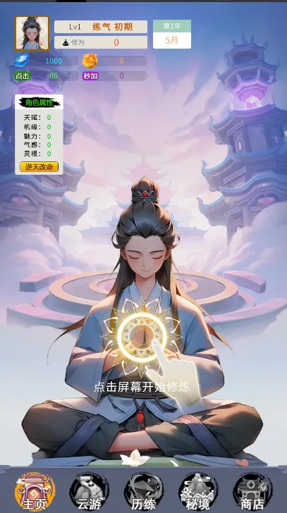 ����ʮ���갲׿���ֻ���