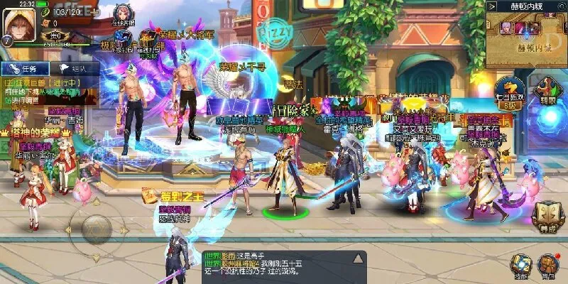 ���ɰ�����2026���°汾v1.5 ��Ѱ��ͼ